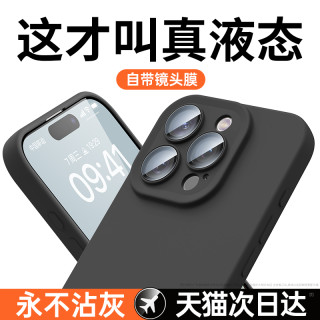 65fe9bccbf7745896.jpg_d320.jpg