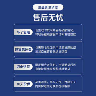 简一厨房吊柜防油贴纸防水防潮自粘橱柜柜子底部透明防蒸汽防油烟贴膜 吊柜防油哑光贴 60cm*10米