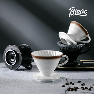 Bincoo手冲咖啡壶家用咖啡器具滤杯分享壶套装美式手磨手摇咖啡机 【黑色】大号手冲3件套-入门款
