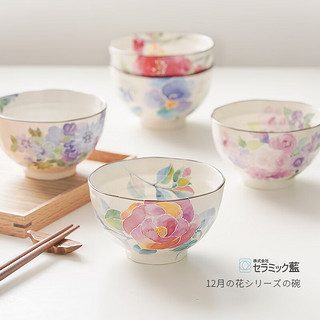 同合ceramic蓝美浓烧繁花饭碗日式可爱清新家用分餐汤碗 花圣果碗-红柿顺风