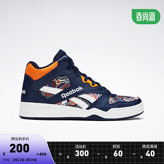 Reebok 锐步 4500经典复古篮球板鞋 HQ6176