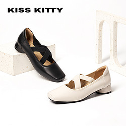 Kiss Kitty KISSKITTY2024春季新款羊皮芭蕾舞鞋方头玛丽珍时装单鞋低跟瓢鞋