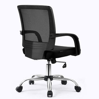 联丰电脑椅办公椅可躺老板椅人体工学椅学习椅靠背座椅 W-126 黑色/五星脚