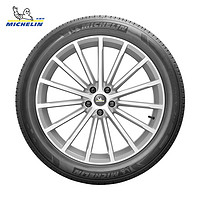 MICHELIN 米其林 轮胎 225/50R17 94W浩悦3 ST ZP适配 雅阁 奔驰C级 宝马3系