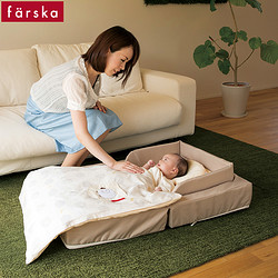 farska 日本便携可折叠小款婴儿床 日式小款床搭配婴儿床中床床垫