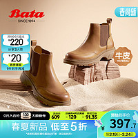 Bata 拔佳 切尔西2023冬季商场新款英伦风牛皮百搭厚底通勤短靴AWS44DD3 棕色 38