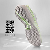 NIKE 耐克 官方女硬地球场网球鞋Air Zoom Vapor11缓震运动鞋FQ3169