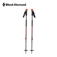 Black Diamond BD黑钻Black Diamond Traverse户外野雪铝合金滑雪健行手杖111592