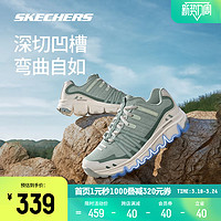 SKECHERS 斯凯奇 漫野|2024春男女同款户外徒步旅游鞋耐磨舒适休闲运动鞋子