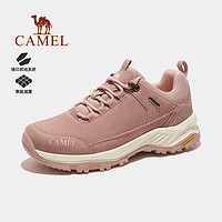 88VIP：CAMEL 骆驼 户外登山鞋女2023秋冬季新款防滑耐磨防水专业爬山运动徒步鞋