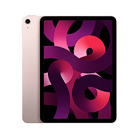 Apple 苹果 iPad Air(第 5 代)256G WIFI版 10.9英寸平板电脑 2022款