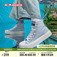 Kappa 卡帕 男鞋高帮帆布鞋子男2024春季百搭休闲运动鞋黑色厚底板鞋 云水蓝 40