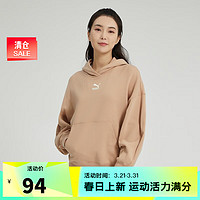 PUMA 彪马 女子休闲系列日常宽松舒适运动连帽卫衣套头衫 67357689 L