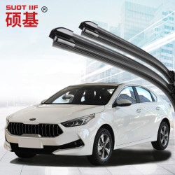suotjif硕基起亚k3雨刮器雨刮片雨刮器雨刷器汽车雨刷条雨刮胶条
