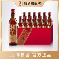 和酒 上海老酒 和酒五年陈5年陈 500ml*12瓶 整箱半干型加饭酒黄酒