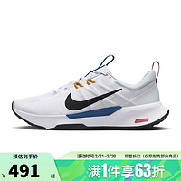 NIKE 耐克 夏季男鞋JUNIPER TRAIL 2运动鞋跑步鞋DM0822-104 DM0822-104-2024夏季 41