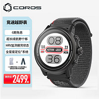 COROS 高驰 APEX 2 运动手表 黑色 46mm