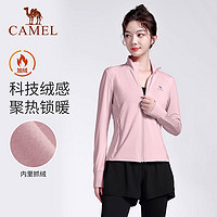 88VIP：CAMEL 骆驼 瑜伽服外套女2024秋冬新款修身显瘦跑步长袖运动服上衣健身服