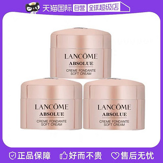 LANCOME 兰蔻 兰蔻菁纯臻颜焕采乳霜(清透) 5ml*3