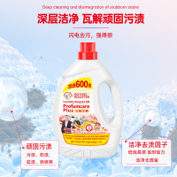 rothsc rooster 公鸡大师洗衣液 4斤