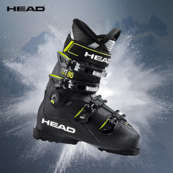 HEAD 海德 男款双板滑雪鞋宽版鞋楦中高级全地域 EDGE LYT 80