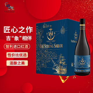 The  Strong  Sailor 水手干红葡萄酒 750ml*6瓶