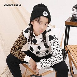 CONVERSE 匡威 儿童装男童卫衣春季连帽外套女童打底衫长袖潮上衣服 2105羽白色 120(6)