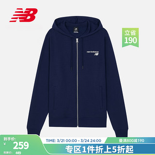 new balance 官方连帽夹克外套男款女款运动休闲拉链运动服 PGM MJ03907 M