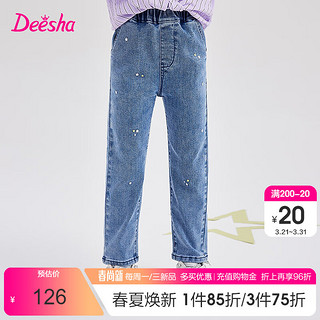 Deesha 笛莎 女童裤子中大童女孩星星休闲宽松牛仔裤 浅牛仔蓝 150