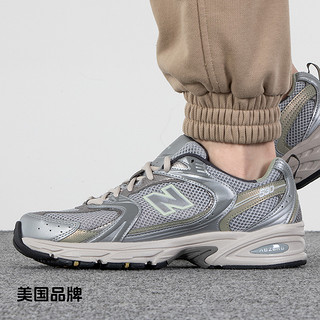 new balance 530系列银灰老爹鞋MR530KMW