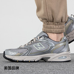 new balance NB休闲鞋男女轻便厚底运动鞋530系列银灰老爹鞋MR530KMW