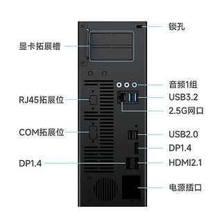 ASRock 华擎 X600 准系统小主机 deskmix x600 微型设计师工作站 8700g/7500f