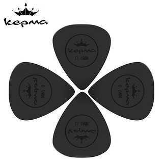 KEPMA 卡马 卡普马B1卡马卡农吉他拨片柔韧防滑0.6毫米原装拨片 4片装黑色