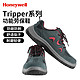 霍尼韦尔 劳保鞋 SP2010512-41码 Tripper 防静电 防刺穿 低帮防砸安全鞋 1双装