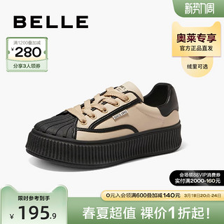 BeLLE 百丽 饼干鞋帆布鞋女春季女鞋子新款商场撞色休闲鞋Y9N1DAM3