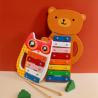 儿童八音手敲琴宝宝8个月敲打小木琴5音益智音乐早教打击乐器玩具