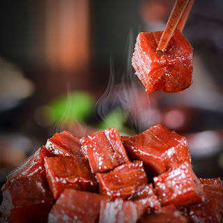 老川东卤牛肉500g袋装四川特产香辣休闲零食小吃牛肉干酱牛肉熟食