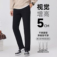 JEANSWEST 真维斯 男商务通勤纯色休闲长裤