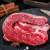OEMG 原切牛腩肉 净重4斤