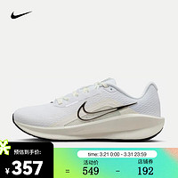 NIKE 耐克 DOWNSHIFTER 13 女子公路跑步鞋 FD6476-100 37.5