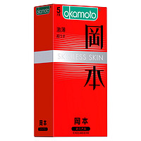 OKAMOTO 冈本 skin 激薄 安全套 10只