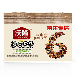 wolong 沃隆 成人A款 每日坚果 混合果仁 525g