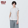 无印良品（MUJI）女式 天竺织 法国袖T恤 短袖上衣打底衫内搭早春 BB2Q2A4S 浅灰色 S (155/80A)