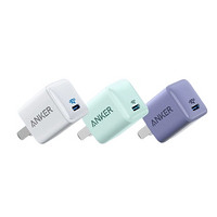 百亿补贴：Anker 安克 312 20W 充电器 Type-C