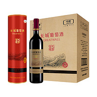 Great Wall 长城 解百纳 干红葡萄酒 750ml*6瓶
