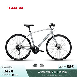 TREK 崔克 城市自行车 FX 2 轻便油压碟刹通勤700C多功能自行车