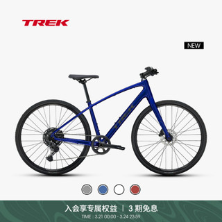 TREK 崔克 FX 3 碳纤维前叉液压碟刹休闲通勤健身多功能自行车平把公路车