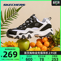 SKECHERS 斯凯奇 鞋垫女鞋运动鞋2023夏季新款休闲老爹鞋女二代熊猫鞋