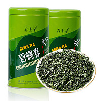 春上早 碧螺春茶叶 新茶特级绿茶明前春茶嫩芽花果浓香型罐装125g