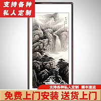 积善 客厅装饰画国画山水画办公室字画书房玄关竖版挂画沙发背景墙装饰壁画 松风飞瀑 三尺（实木外框+有机玻璃）65